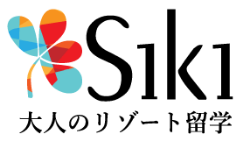 Siki Logo